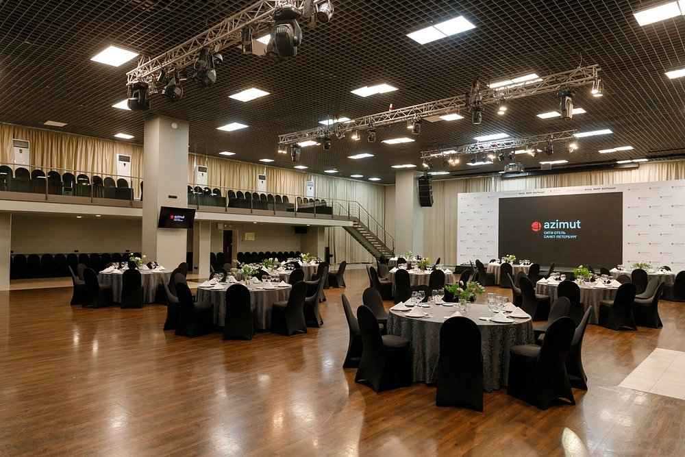 Novotel Moscow City hotel