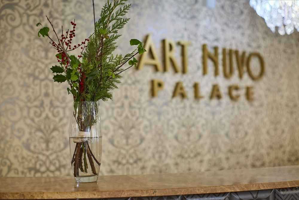 Aerostar Moscow hotel