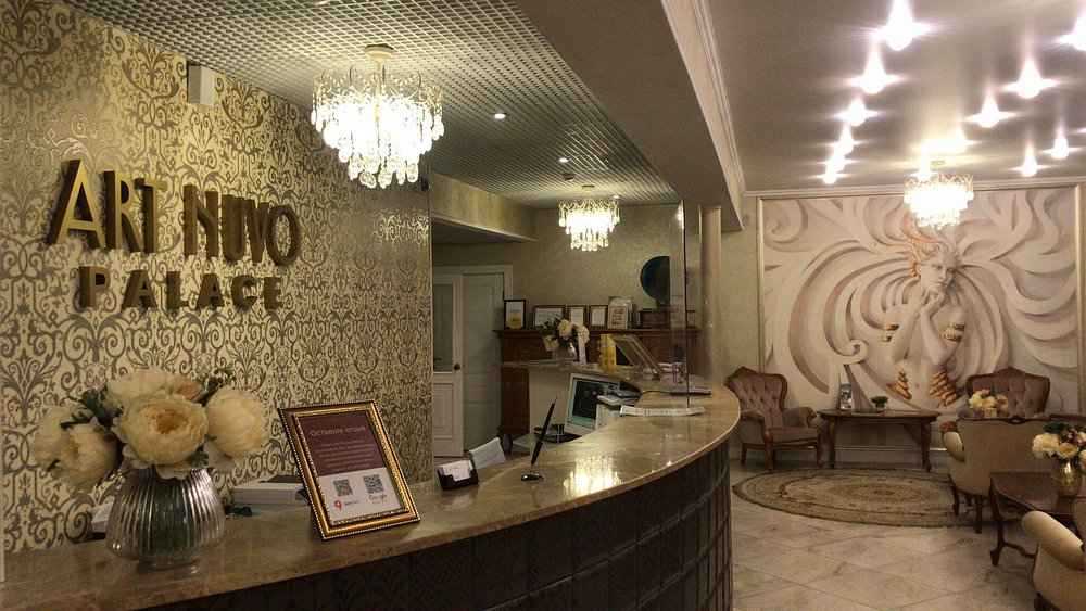 Aerostar Moscow hotel