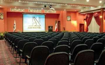 هتل آسمان اصفهان